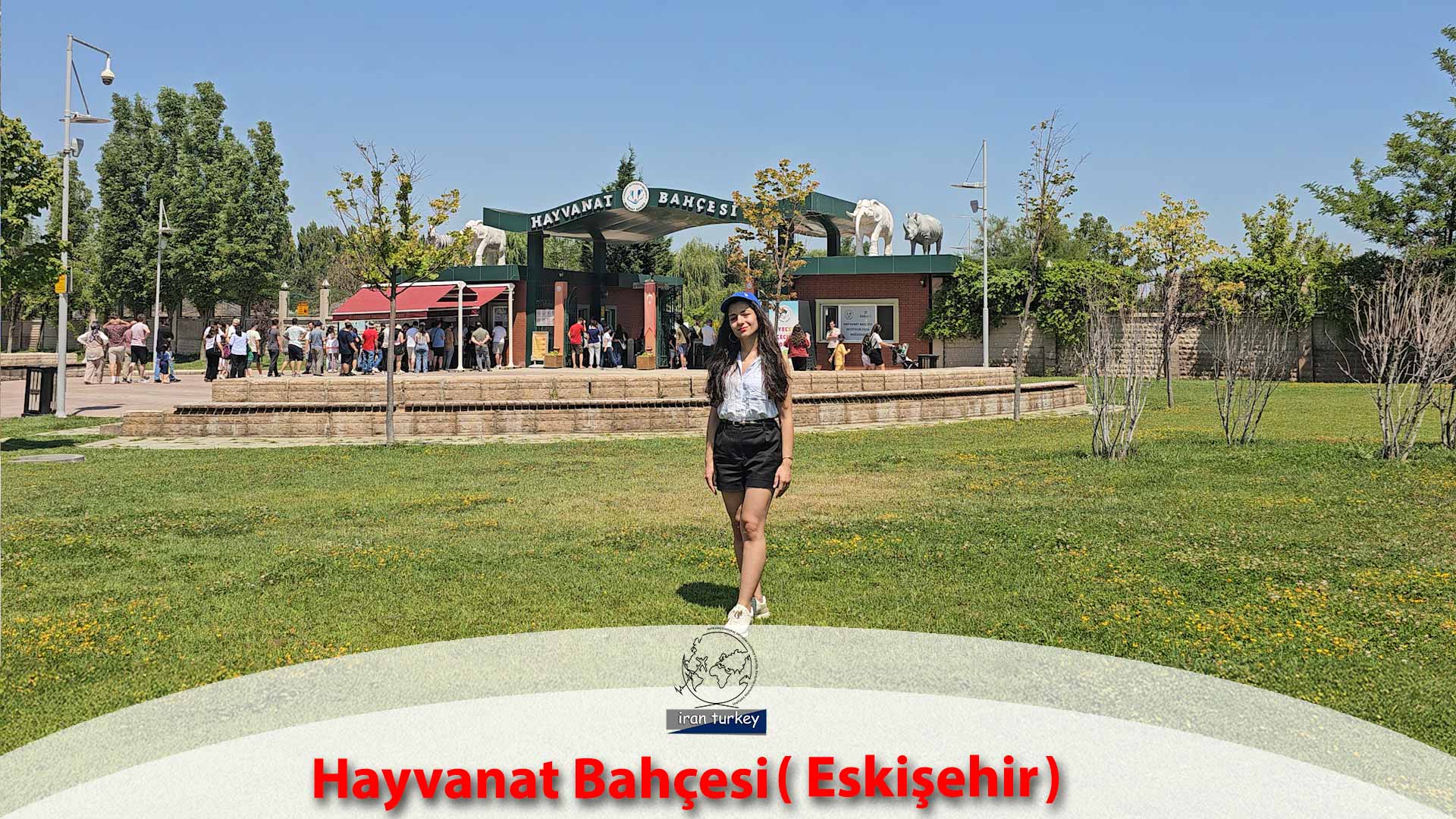 باغ‌وحش اسکی‌شهیر | Eskişehir Hayvanat Bahçesi
