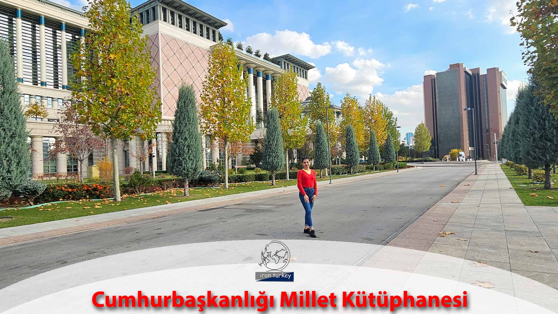 کتابخانه ملی آنکارا کسب و کارهای ایرانی موفق در کشور ترکیه