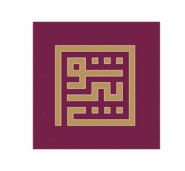 طراحی سایت در کشور ترکیه تولید محتوا دیجیتال مارکتینگ