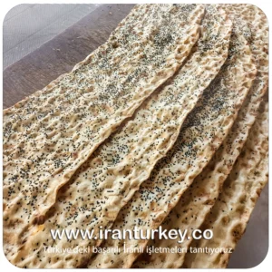 Iranian Sangak bread traditional bakery Shahzadeh business IranTurkey