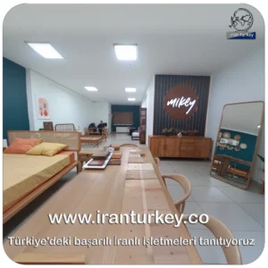 Mikey ahşap mobilya showroom iç mekan İstanbul modern ahşap mobilya tasarımı İranlı işletme Türkiye