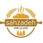 Türkiye'deki İranlı işletmeler