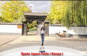 کسب و کار در ترکیه پارک ژاپنی در قونیه