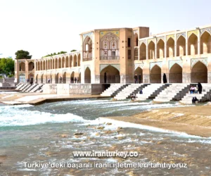 Isfahan is a city in central Iran (1)