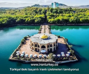 El Goli Park Tabriz aerial lake and pavilion Iran