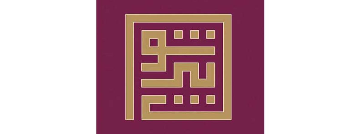 طراحی سایت در کشور ترکیه تولید محتوا دیجیتال مارکتینگ