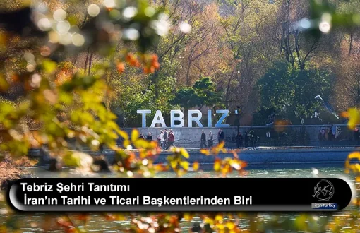 Tebriz city landmark sign in park Iran travel destination IranTurkey platform