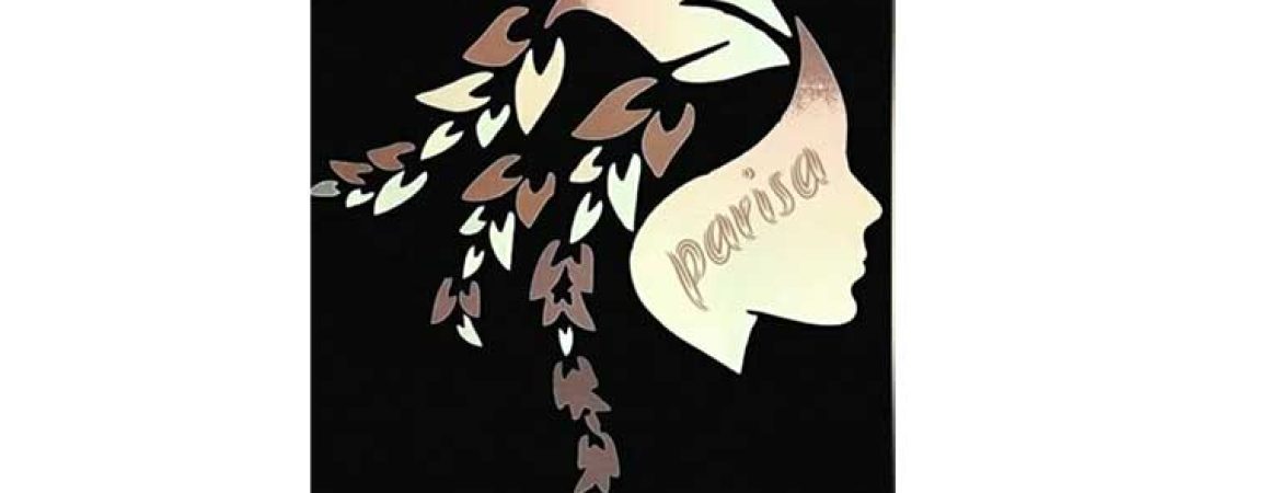 Türkiye'deki İranlı işletmeler